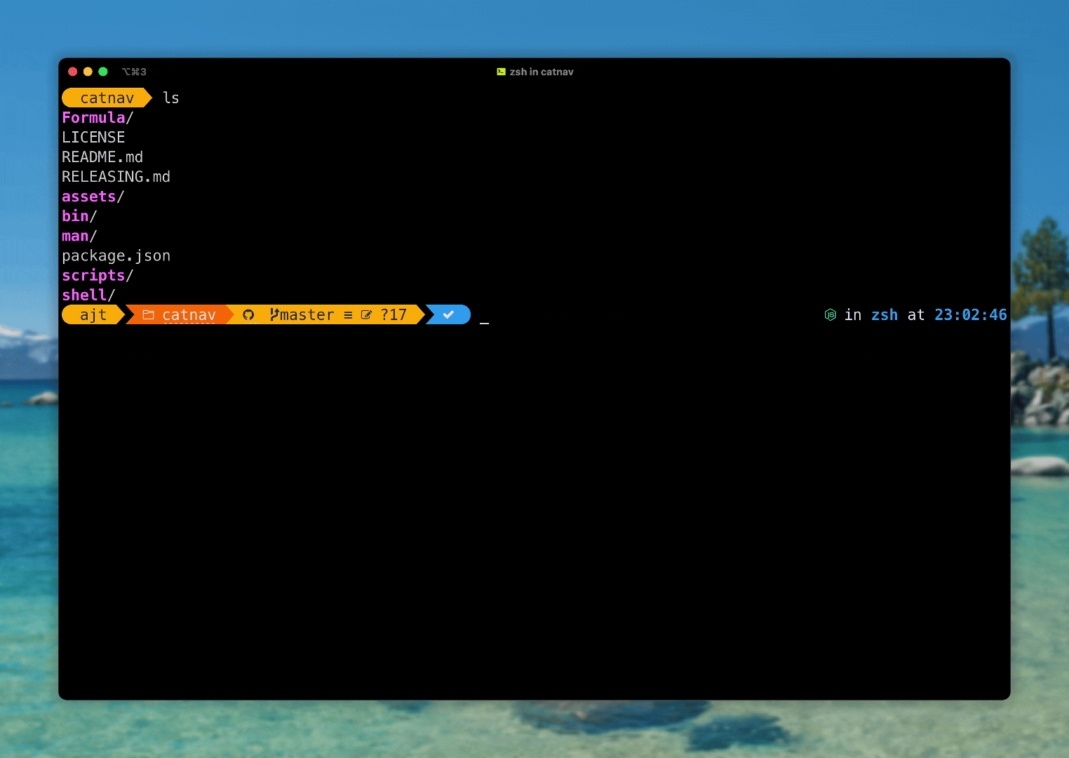 CatNav terminal interface showing Finder-style columns